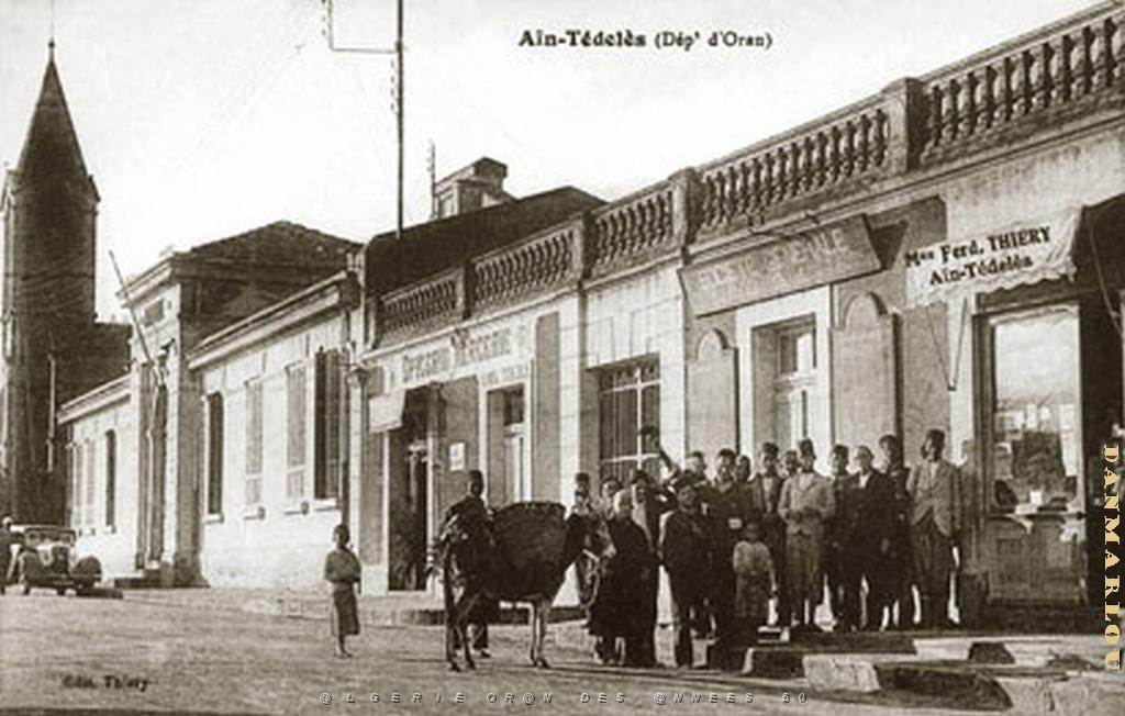 AIN TEDELES.jpg